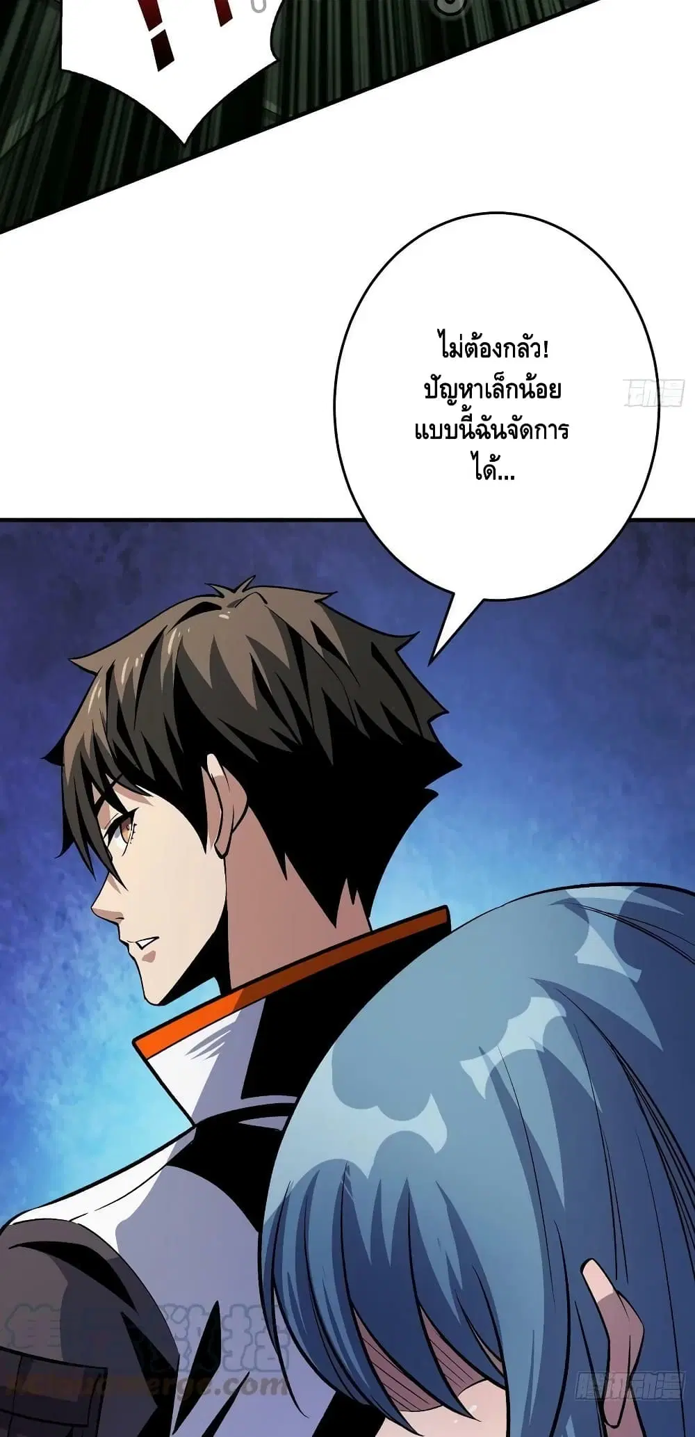 หน้า 10 จาก 42