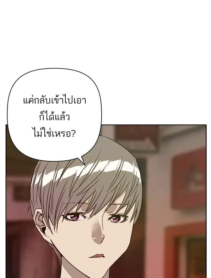 หน้า 91 จาก 131