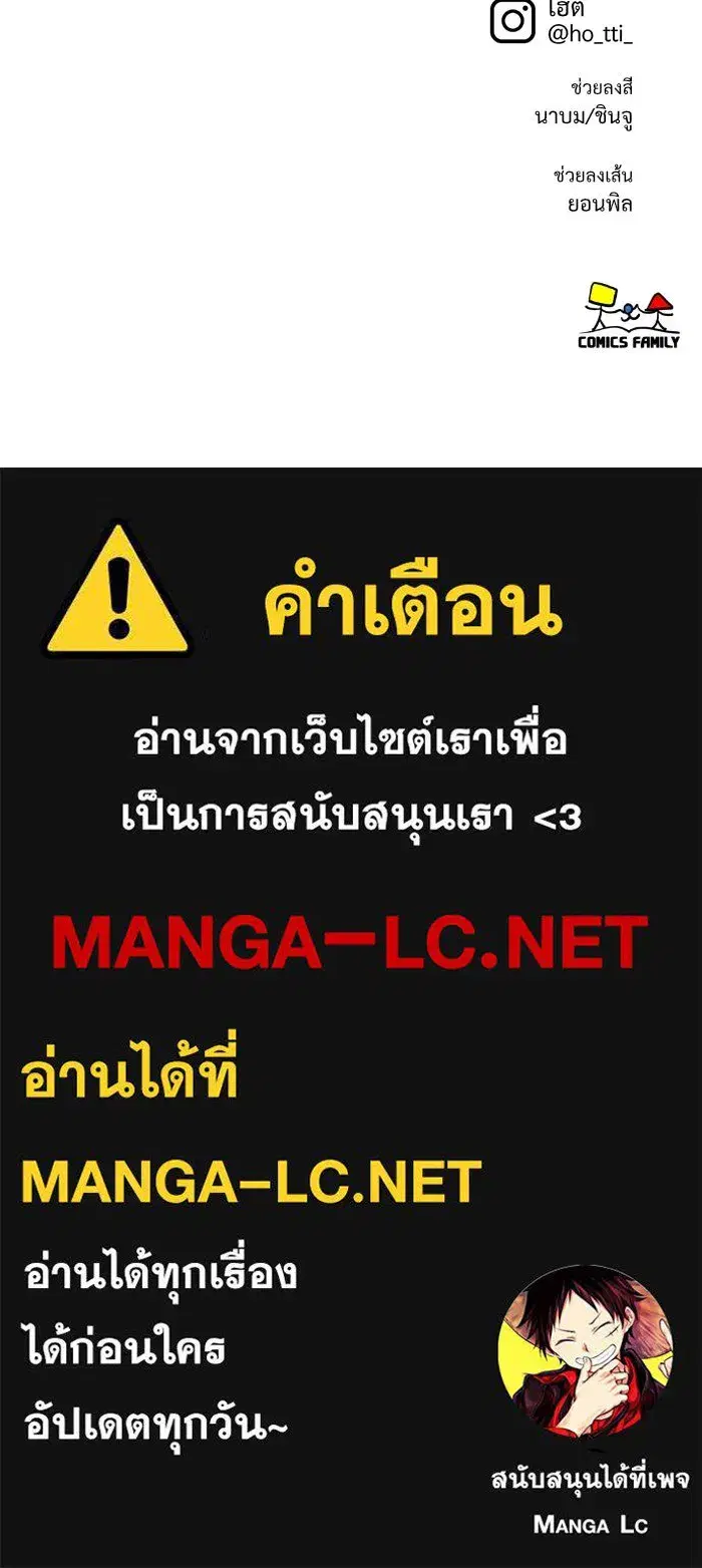 หน้า 183 จาก 184