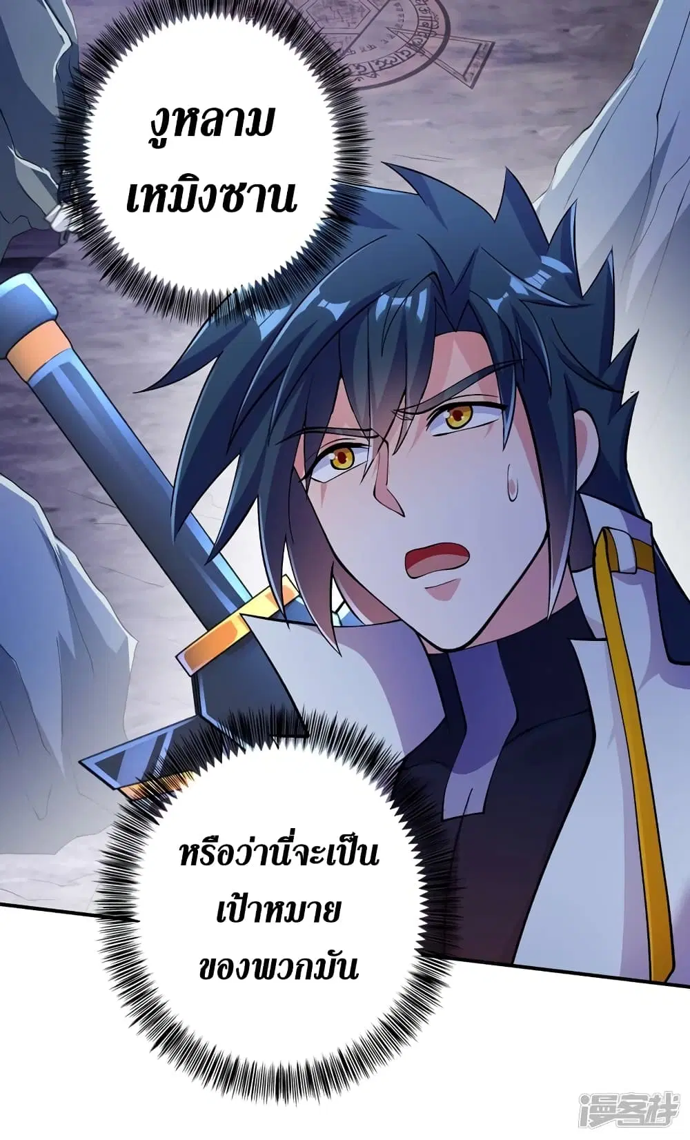 หน้า 10 จาก 26