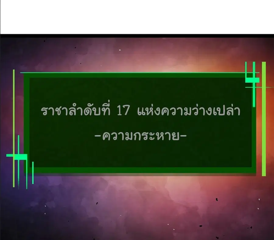 หน้า 4 จาก 31