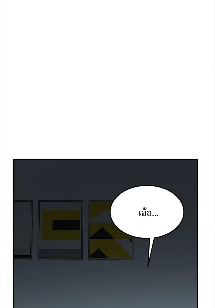 หน้า 107 จาก 158