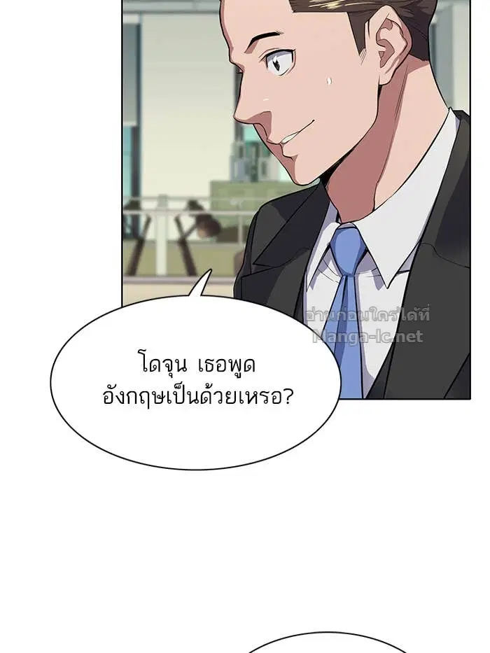 หน้า 118 จาก 139