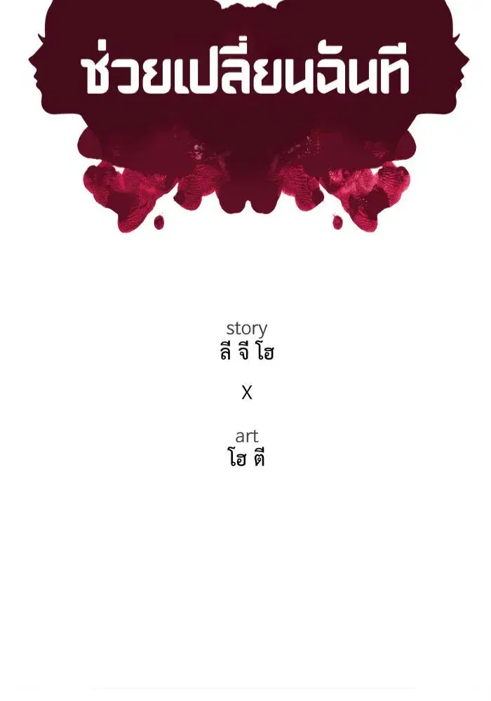หน้า 25 จาก 146