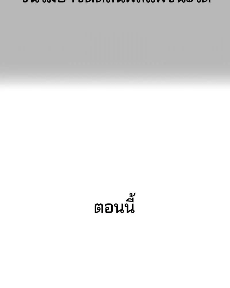 หน้า 23 จาก 182