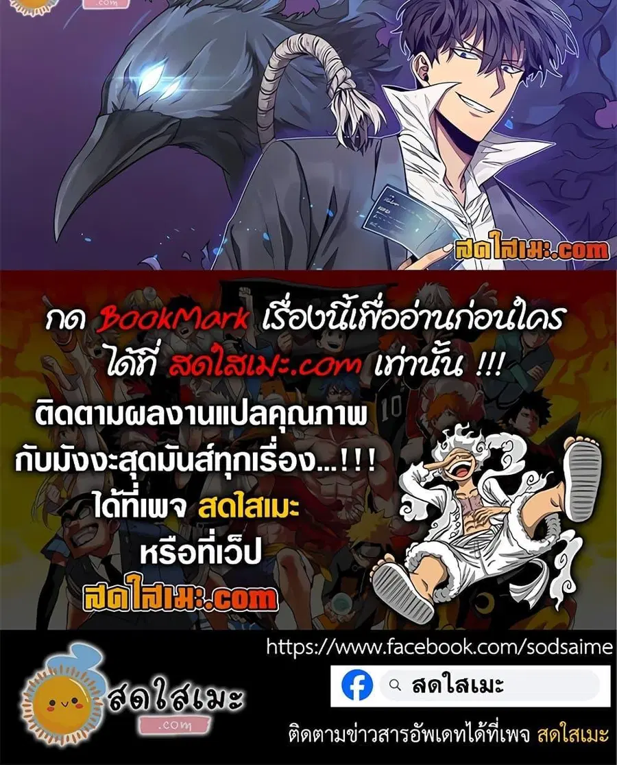 หน้า 34 จาก 34