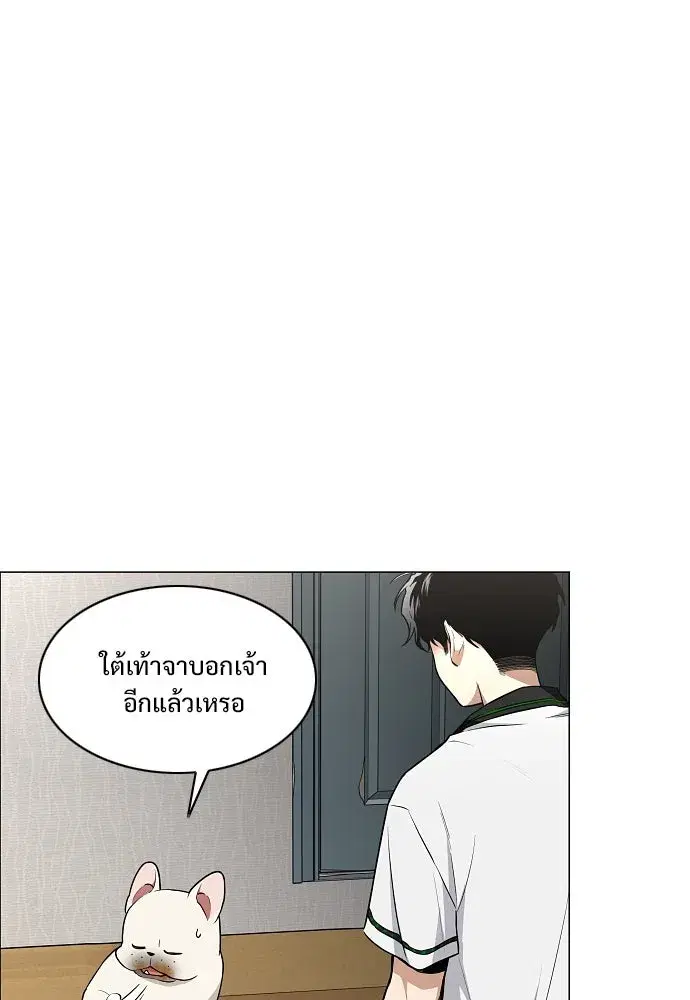 หน้า 65 จาก 134