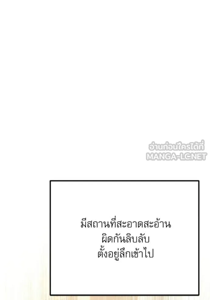หน้า 135 จาก 190