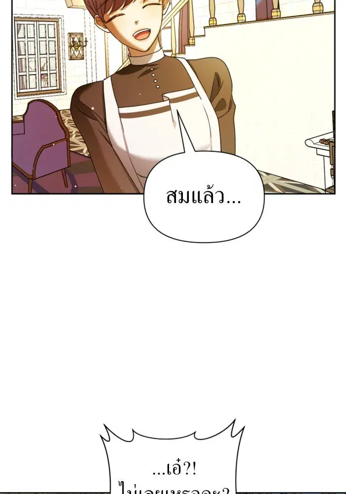 หน้า 107 จาก 160