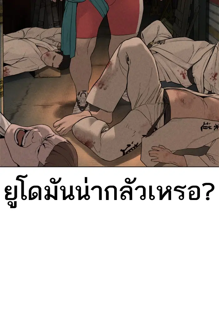หน้า 25 จาก 163