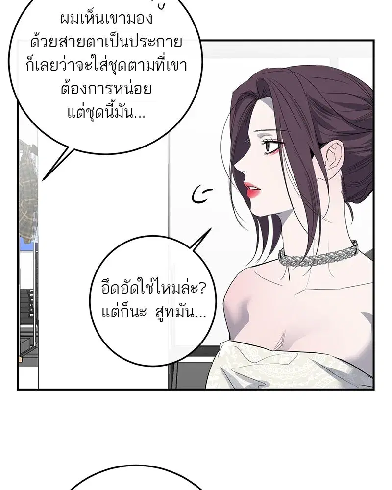 หน้า 34 จาก 120