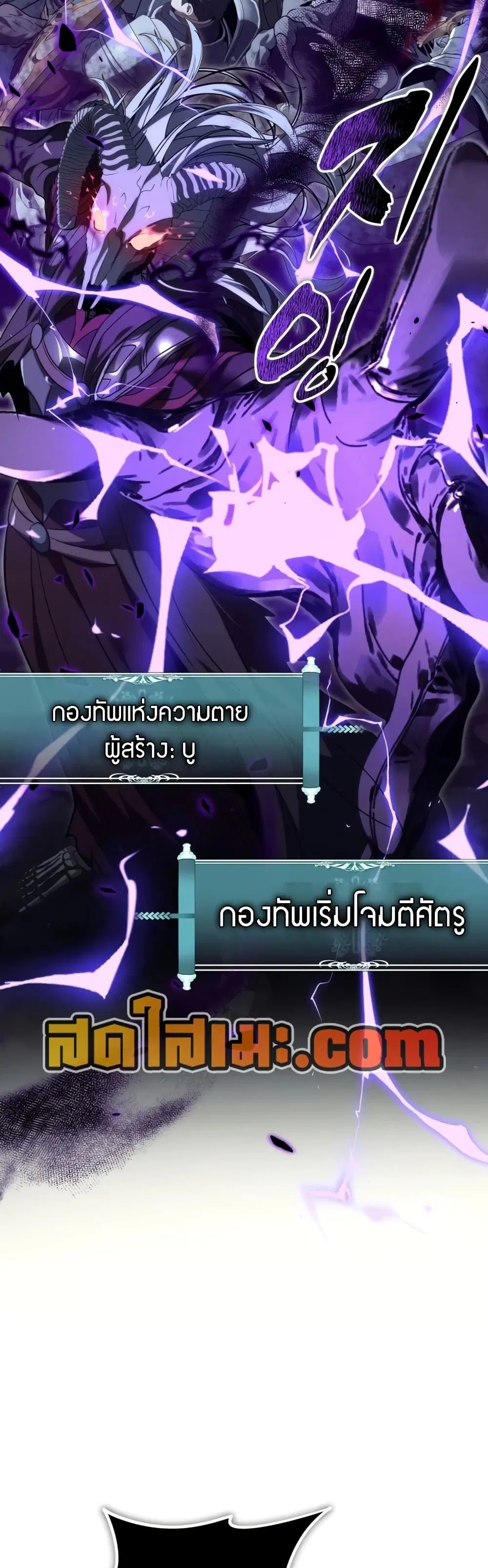 หน้า 47 จาก 60