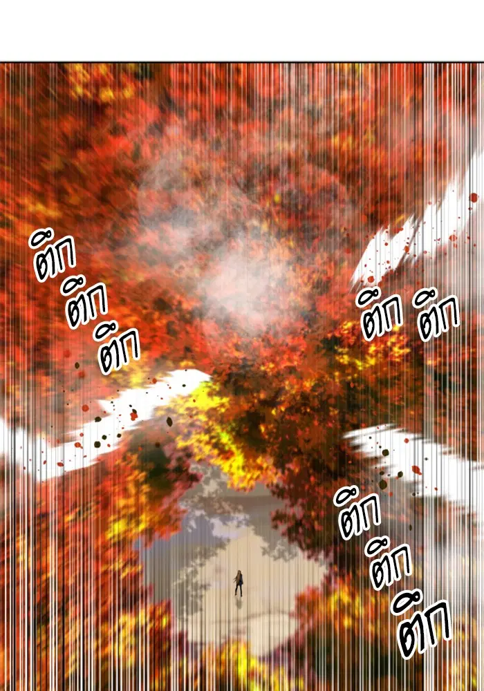 หน้า 33 จาก 140