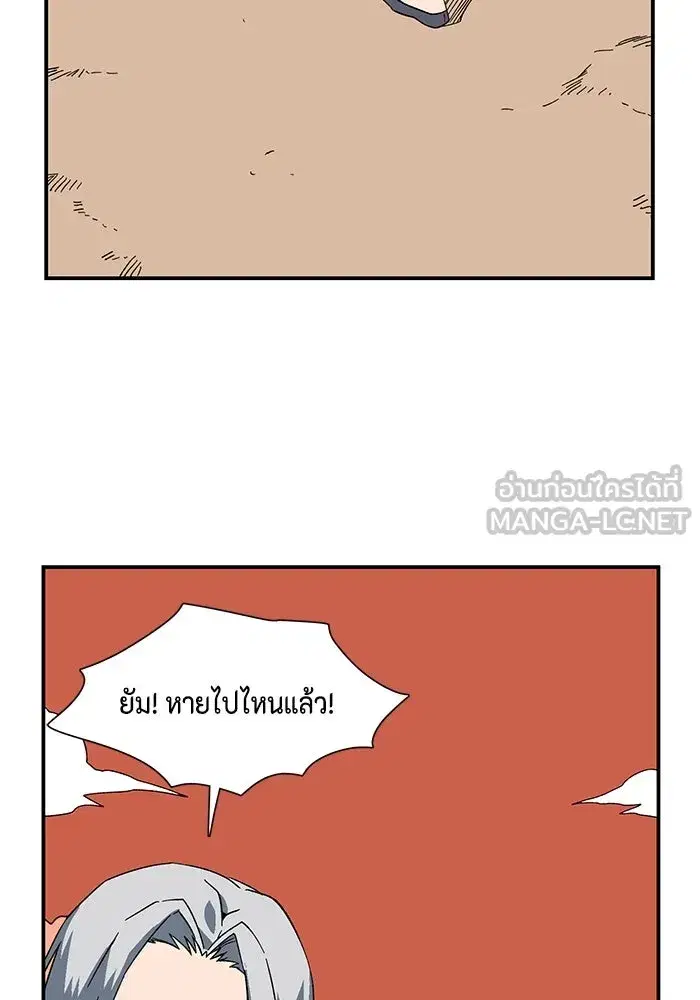 หน้า 48 จาก 122