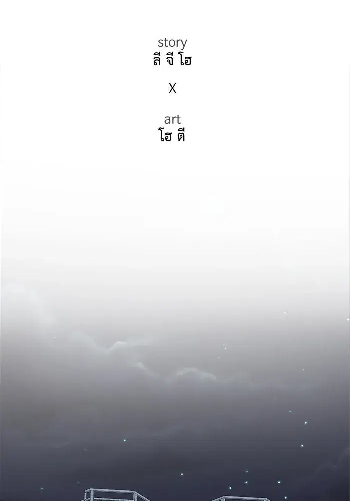 หน้า 62 จาก 182