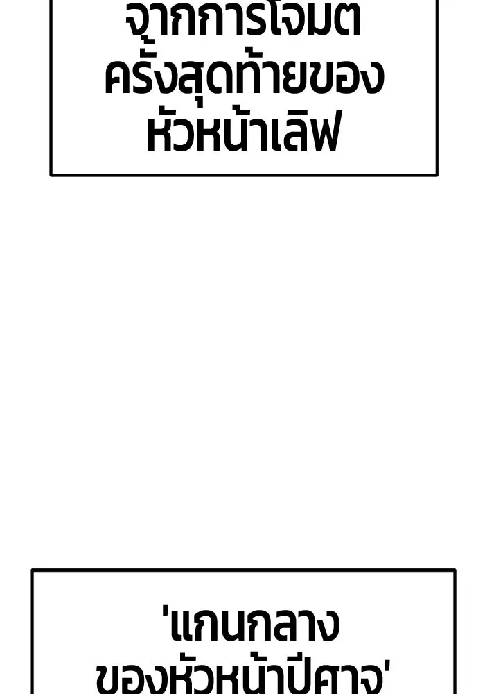 หน้า 362 จาก 427