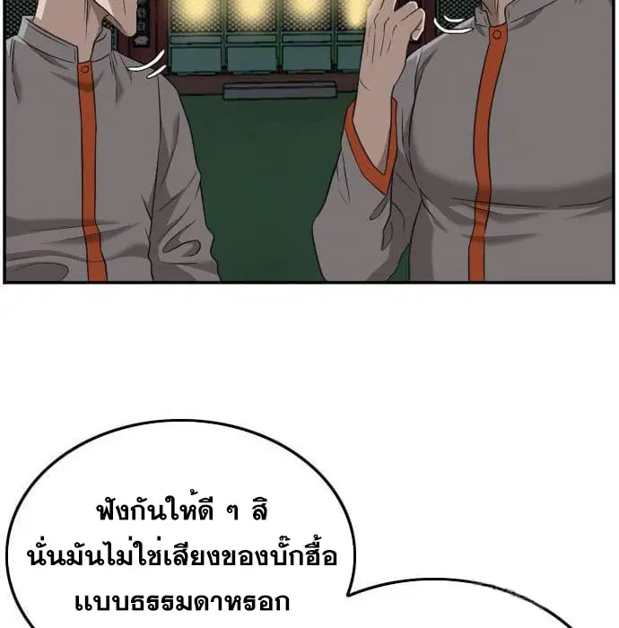 หน้า 32 จาก 164