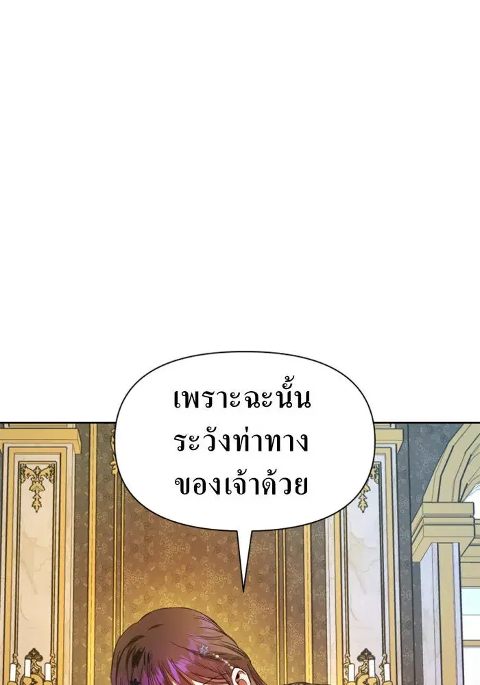 หน้า 16 จาก 172