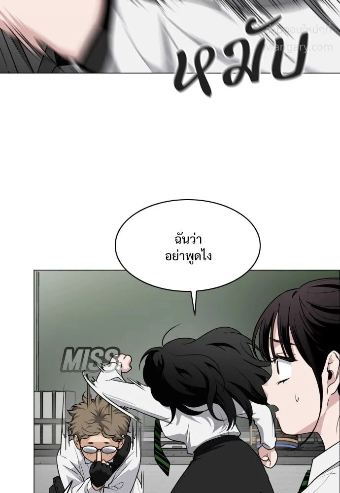 หน้า 43 จาก 162