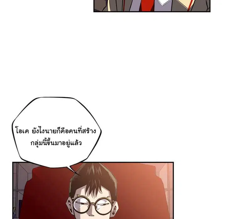 หน้า 51 จาก 92