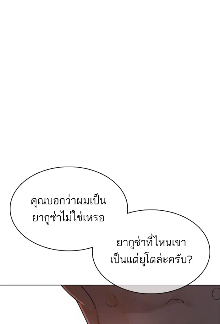 หน้า 66 จาก 144