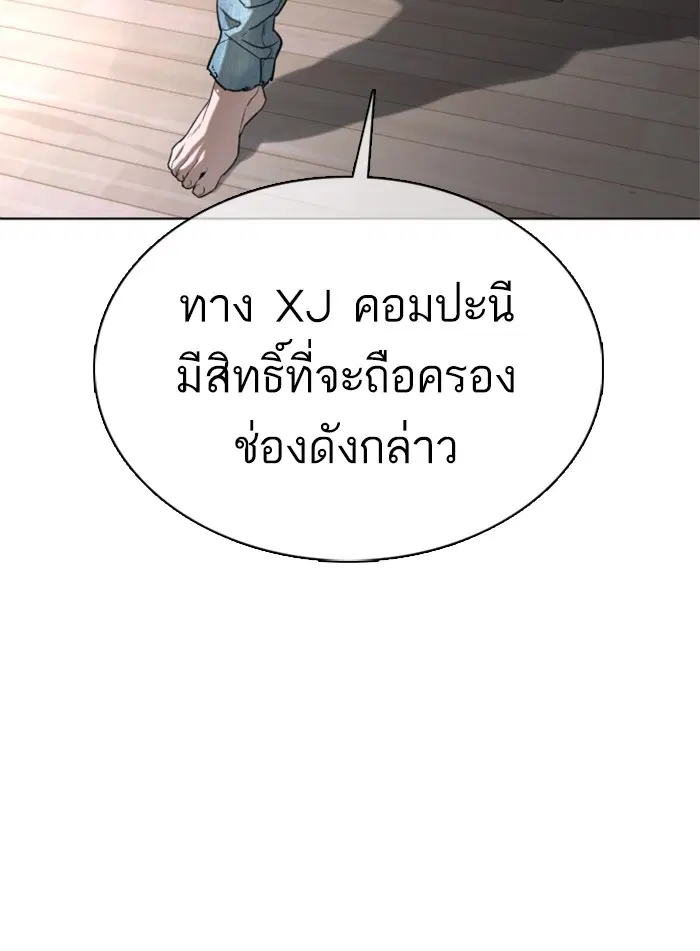 หน้า 95 จาก 191