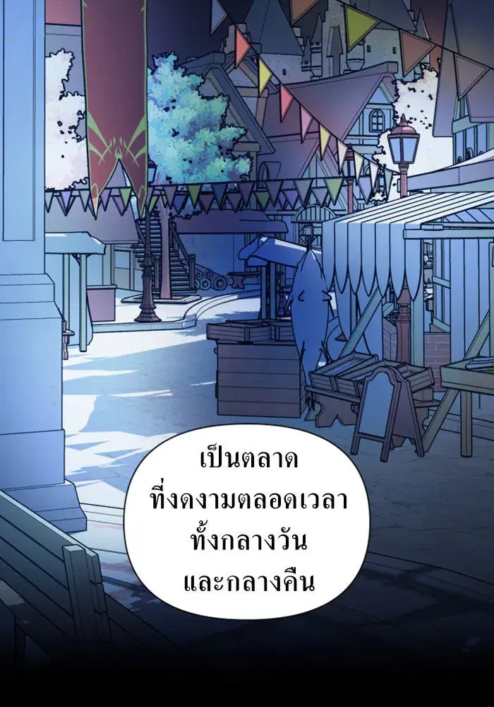 หน้า 121 จาก 155