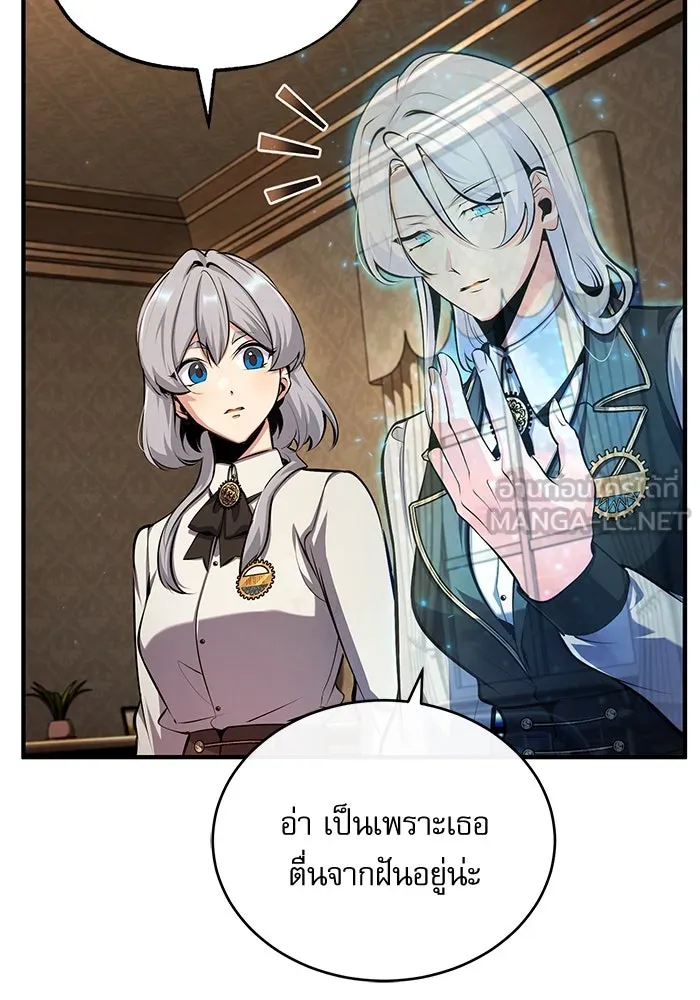 หน้า 6 จาก 134