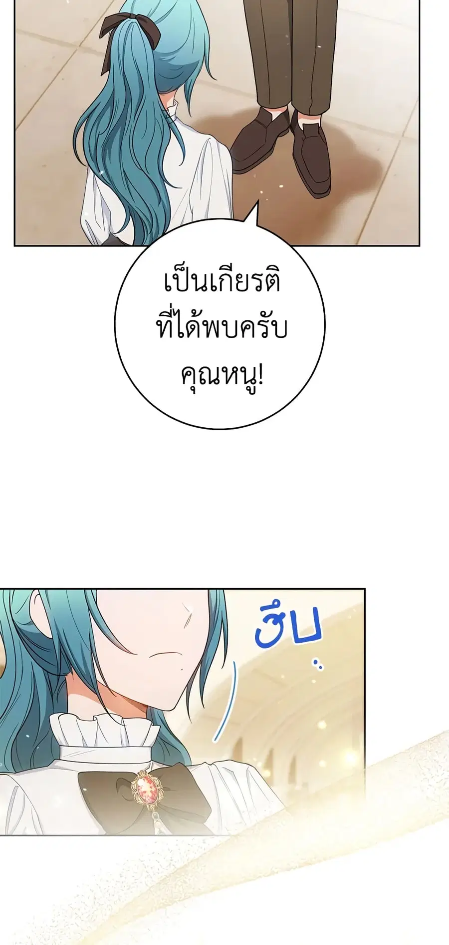 หน้า 9 จาก 55