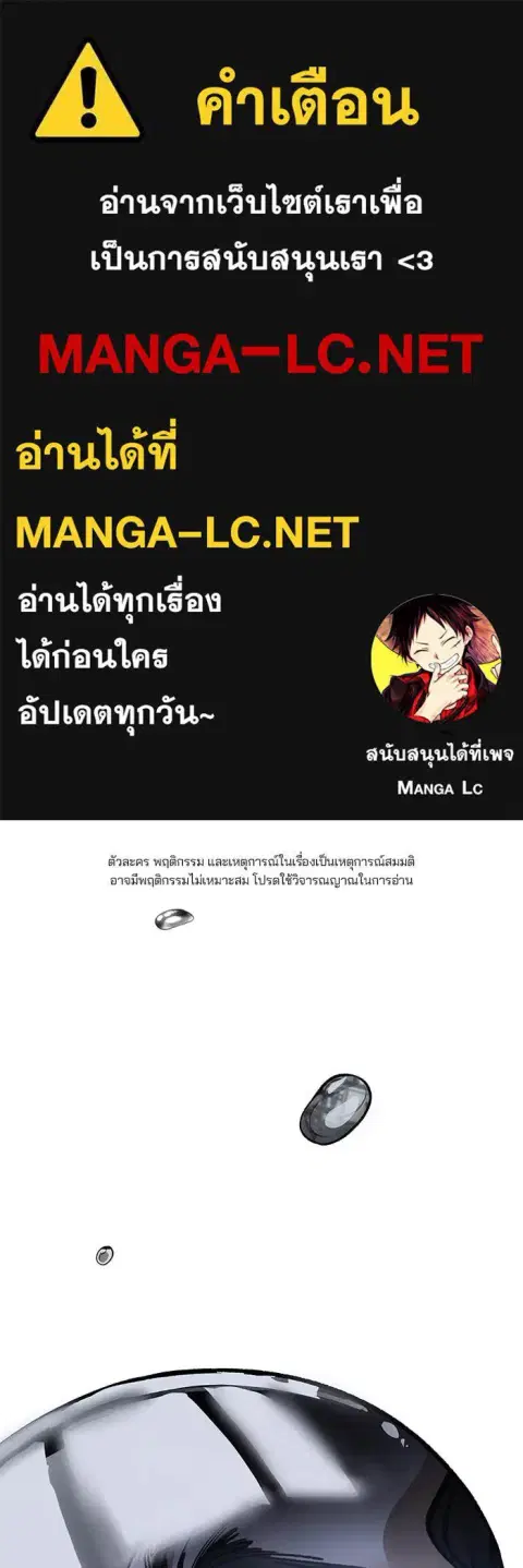 หน้า 1 จาก 170