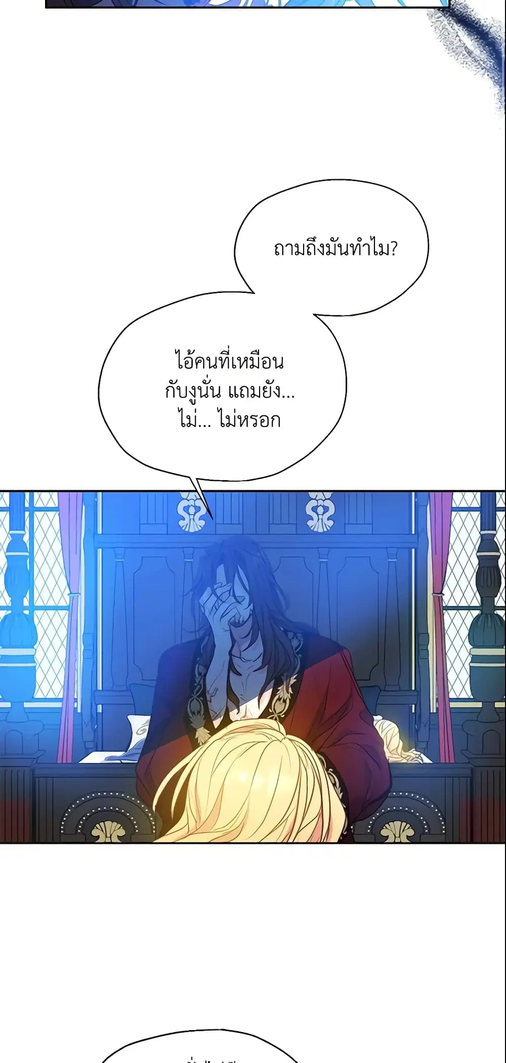 หน้า 23 จาก 41