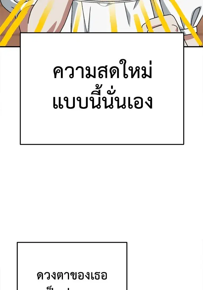 หน้า 58 จาก 162
