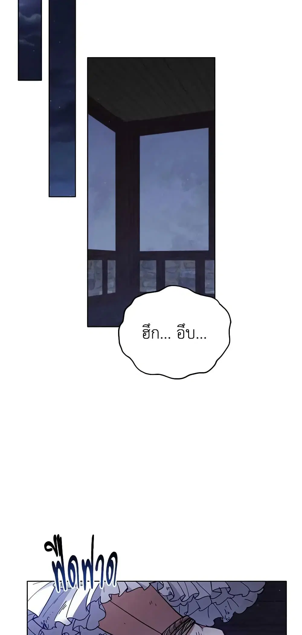 หน้า 38 จาก 50