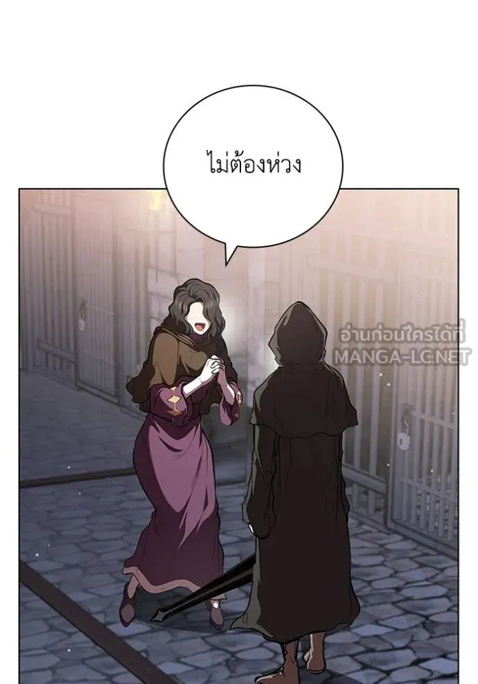 หน้า 68 จาก 120