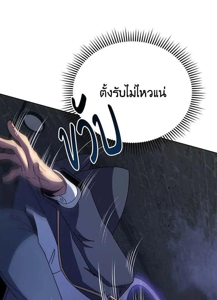 หน้า 43 จาก 124