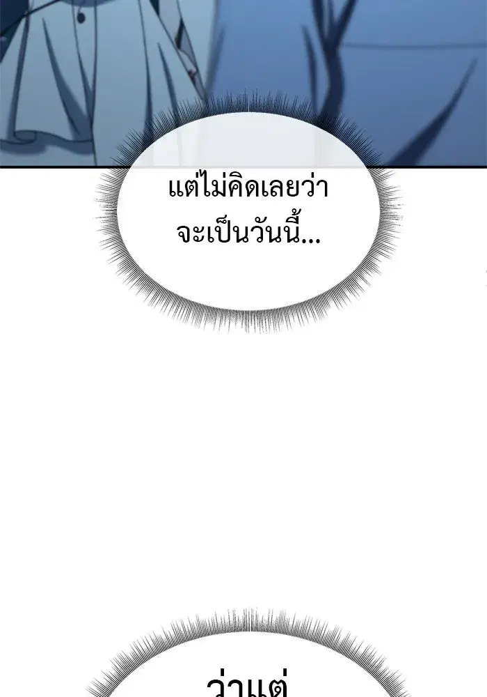 หน้า 10 จาก 208