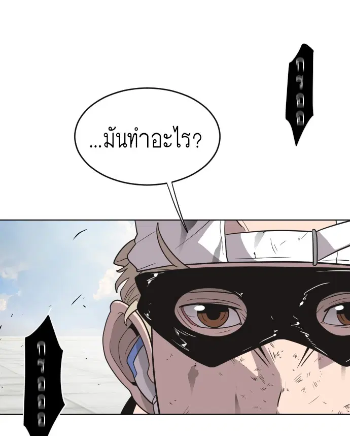 หน้า 96 จาก 115