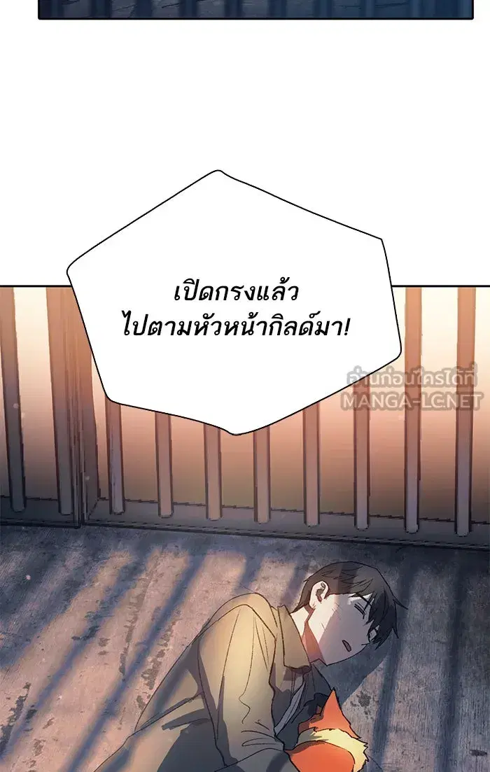 หน้า 90 จาก 92