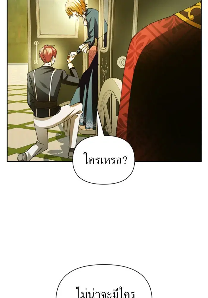 หน้า 125 จาก 146
