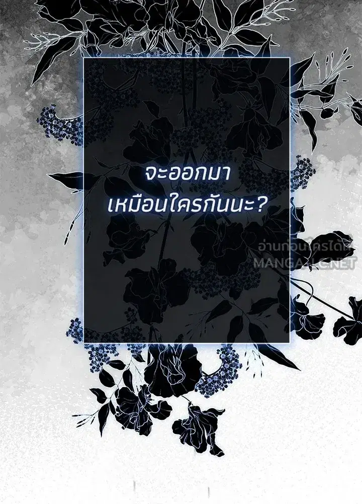 หน้า 168 จาก 175