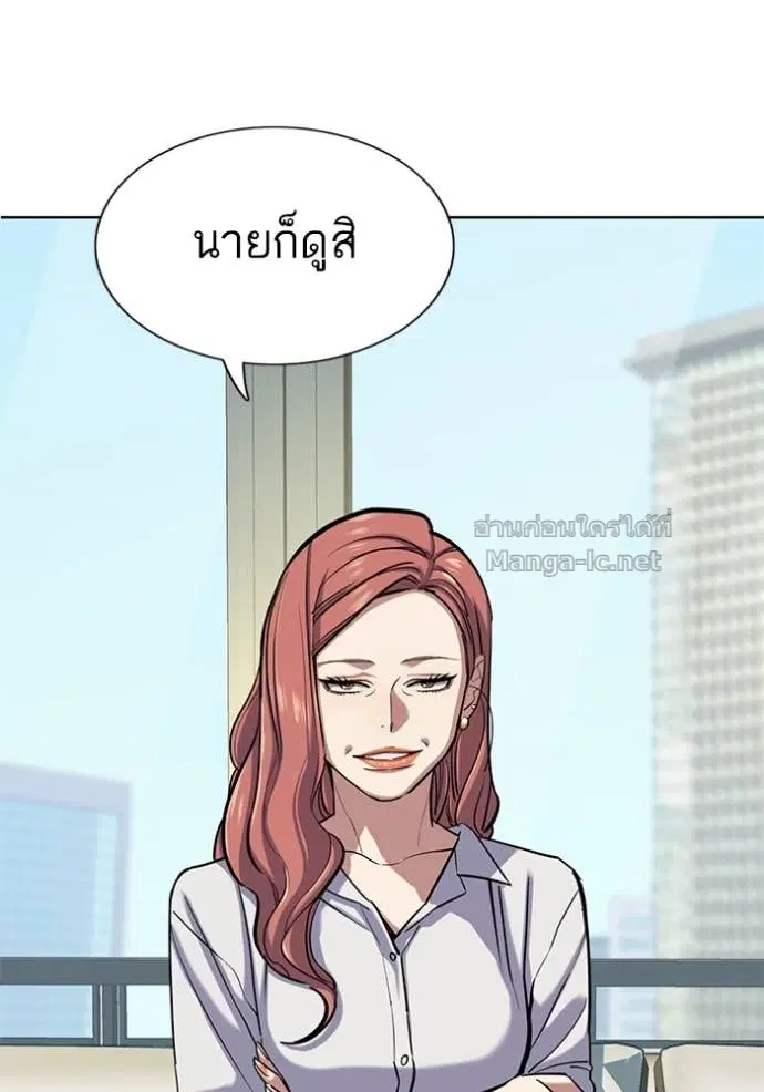 หน้า 100 จาก 135