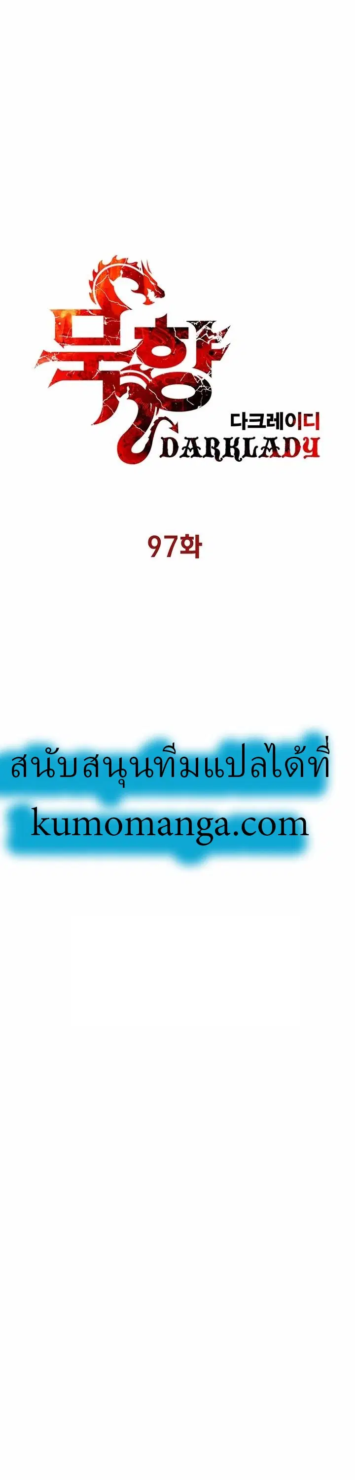 หน้า 14 จาก 36