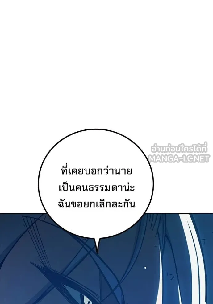 หน้า 148 จาก 233
