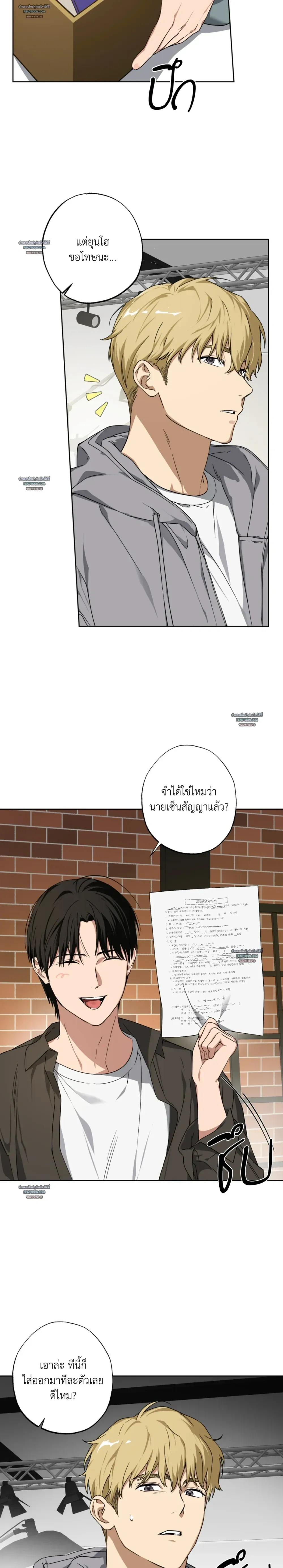 หน้า 4 จาก 19