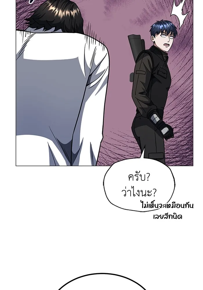 หน้า 27 จาก 130