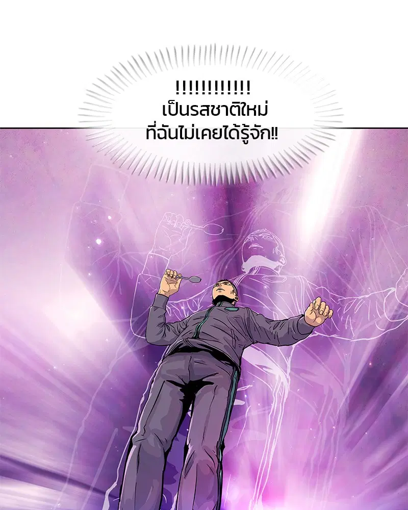 หน้า 16 จาก 87