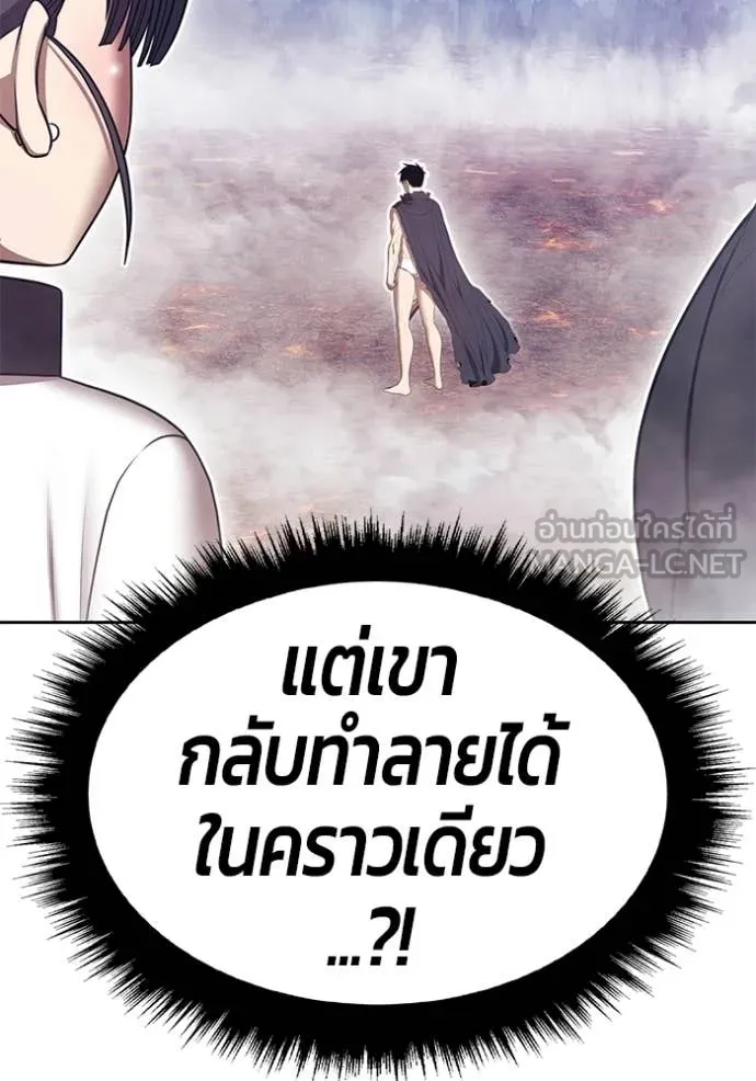 หน้า 126 จาก 421