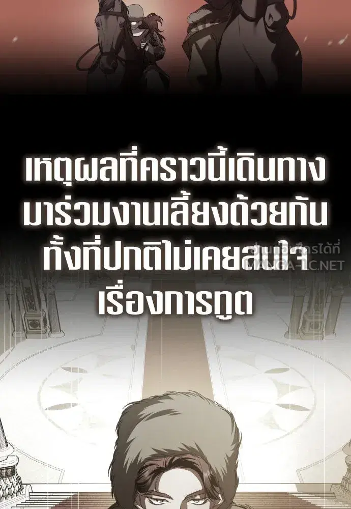 หน้า 114 จาก 145