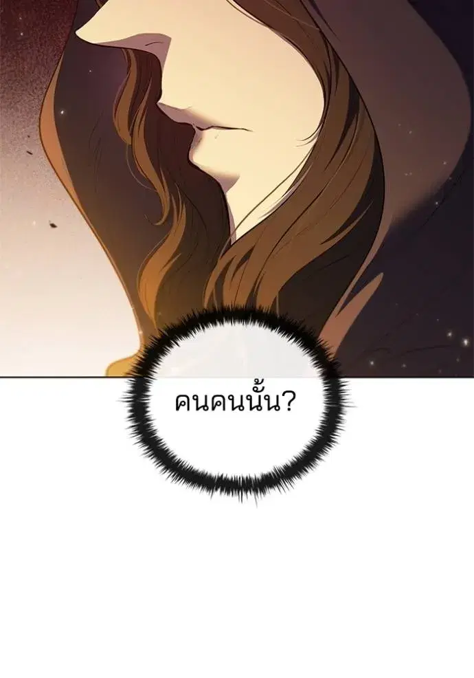 หน้า 109 จาก 112