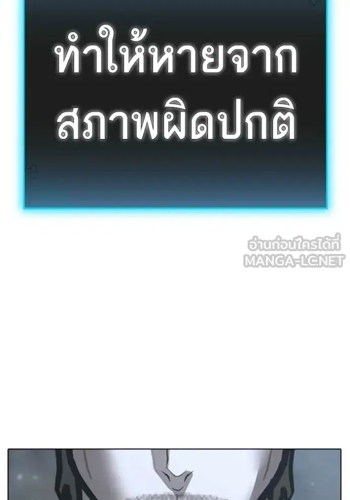 หน้า 70 จาก 222